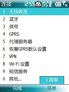 具体图解