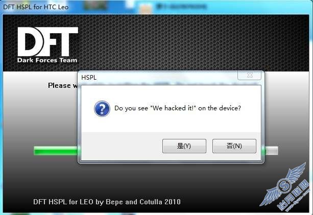 HTC HD2-HD2解锁简谈【图】_新客网