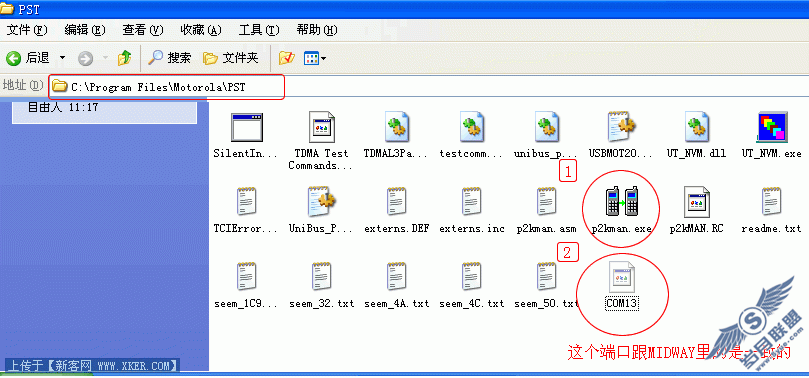 2.gif
按此在新窗口浏览图片!