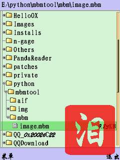 诺基亚5320XM<a href=http://www.syue.com/Digital/Mobile/ target=_blank class=infotextkey>手机</a>端制作水印教程【图】_新客网