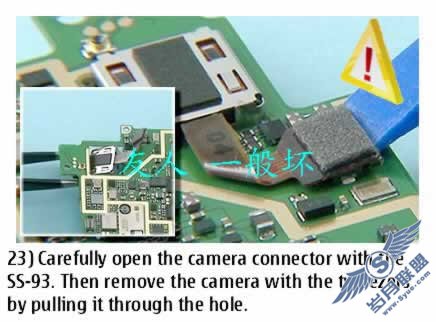 诺基亚N97官方拆机图文教程(一)【图】_新客网