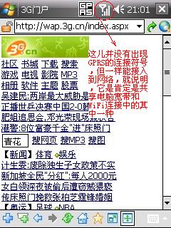 ie 最后设置.jpg