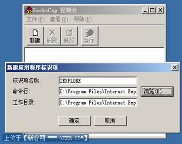 image010.jpg按此在新窗口浏览图片!