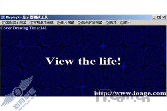 菜鸟先飞 简单几招教您检测液晶