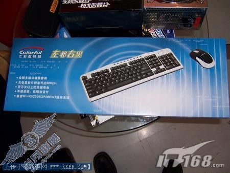 按需所求够用就好键盘鼠标选购经验浅谈