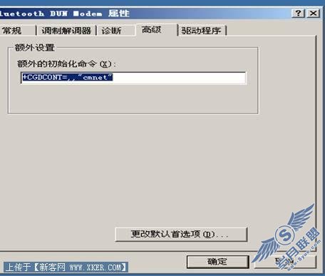 image016.jpg按此在新窗口浏览图片!
