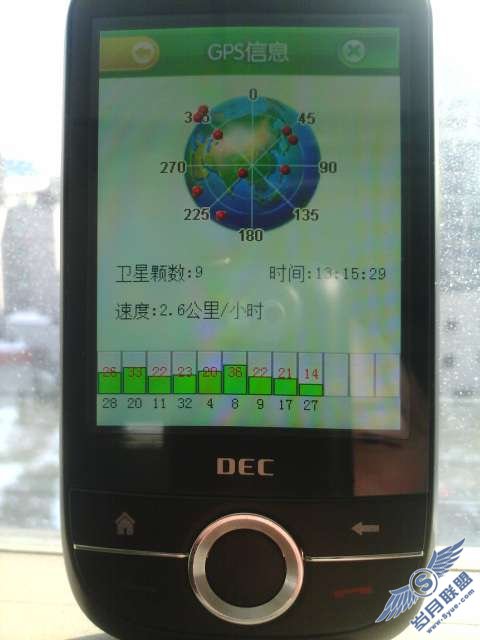 中恒D10真机实照:PPC实用GPS教程——GPS搜星!【图】_新客网