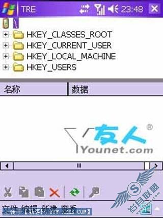 ���մ�D600����