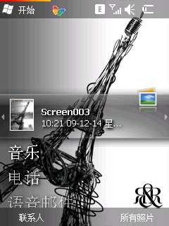 ����ET660 ROM23107�����顾ͼ��_�¿���