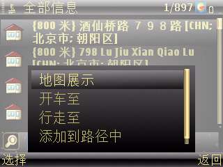 ŵ����E71 R66_v9 ����ʵ�ò������衾ͼ��_�¿���