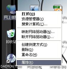 想.jpg