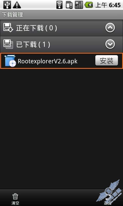 Google Nexus One使用UCWEB安装常用软件【图】_新客网