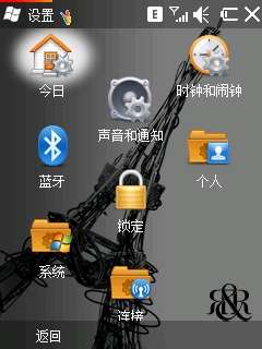 ����ET660 ROM23107�����顾ͼ��_�¿���