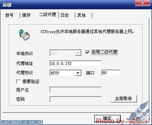 s07.jpg按此在新窗口浏览图片!
