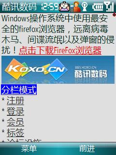 具体图解