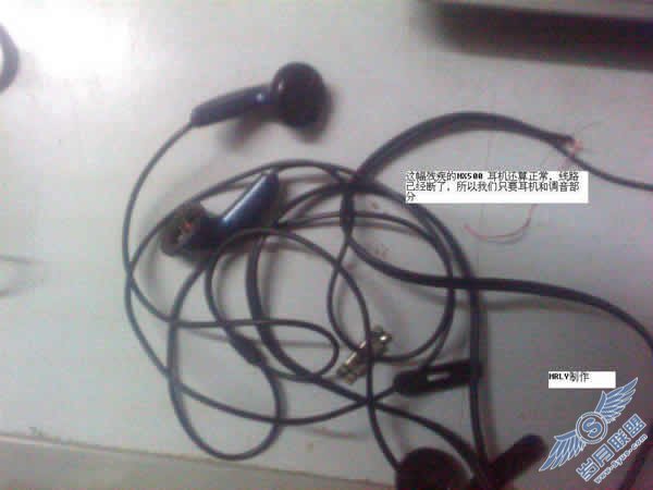 自己DIY华硕P565<a href=http://www.syue.com/Digital/Mobile/ target=_blank class=infotextkey>手机</a>耳机