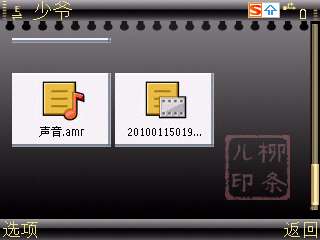 ŵ����E71����ǰ���������ܽ��ܼ�ʹ����᡾ͼ��_�¿���