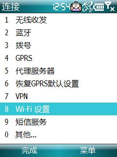 具体图解
