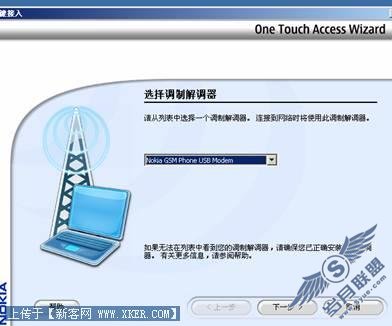 image013.jpg按此在新窗口浏览图片!