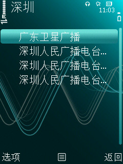 screenshot0008.jpg