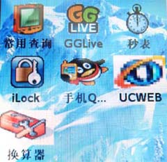 �滻ǰ��ͼ��.jpg