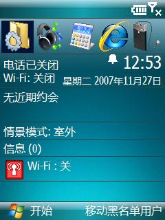 具体图解