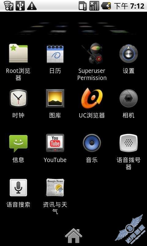 亲手教你你玩转Google nexus one(组图)【图】_新客网