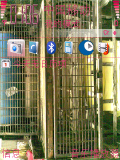 screenshot0004.jpg�������´������ͼƬ��