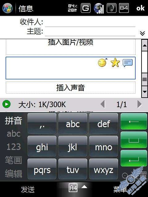 ����N800�������ý̳�_�¿���