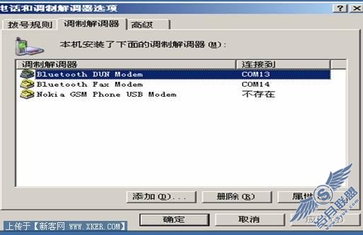 image014.jpg按此在新窗口浏览图片!