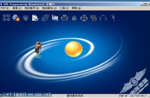 image004.jpg按此在新窗口浏览图片!