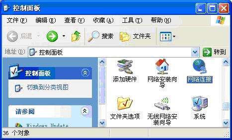 黑莓9500连上电脑上网操作教程【图】_新客网