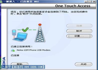 image015.jpg按此在新窗口浏览图片!