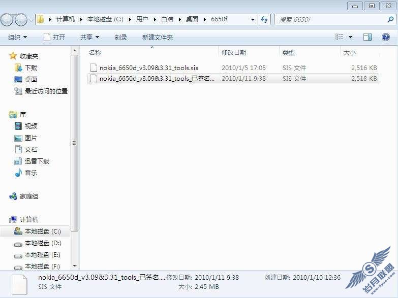 ��ŵ��������60<a href=http://www.syue.com/Digital/Mobile/ target=_blank class=infotextkey>�ֻ�</a>����ǩ����ɨäƪ����ͼ��_�¿���
