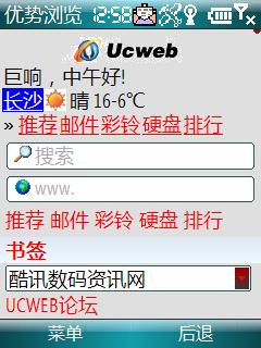 具体图解