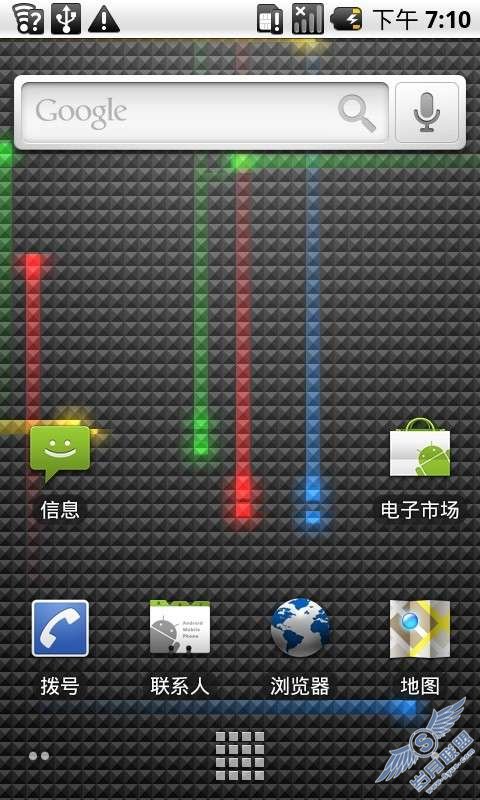 亲手教你你玩转Google nexus one(组图)【图】_新客网