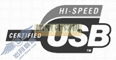 被忽悠了N年USB2.0原来是1.1的马甲?