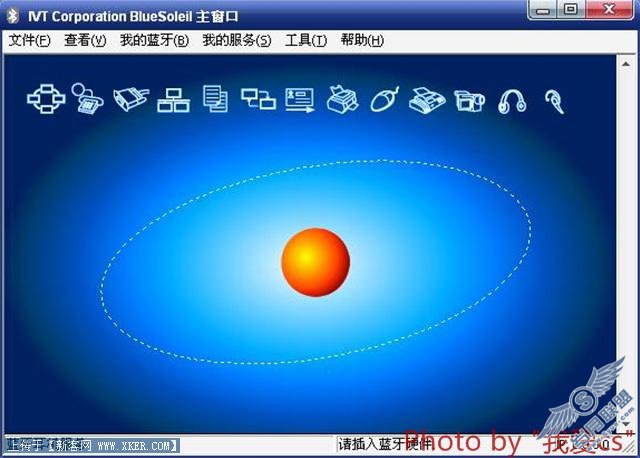 s02.jpg按此在新窗口浏览图片!