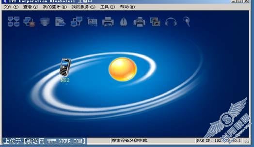 image002.jpg按此在新窗口浏览图片!