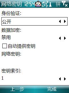 具体图解