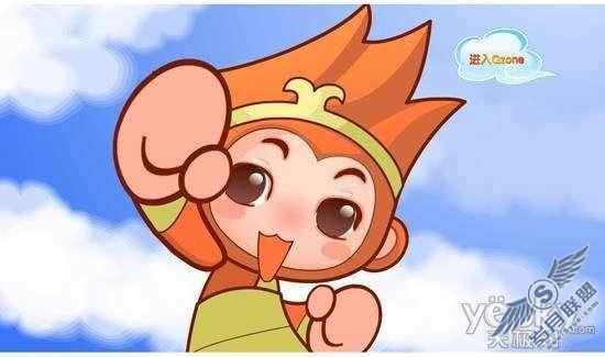 免费QQ空间开场代码