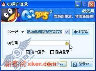 USB键盘间歇性失效的解决方法