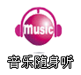 天语E500更换菜单背景图续:图片制作和按钮图片分享【图】_新客网