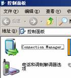 image012.jpg按此在新窗口浏览图片!