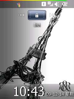 ����ET660 ROM23107�����顾ͼ��_�¿���