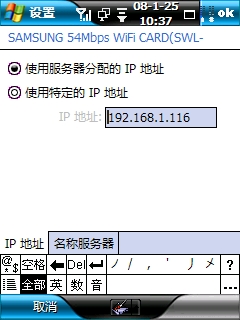 三星.jpg按此在新窗口浏览图片!