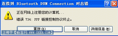 002.gif按此在新窗口浏览图片!
