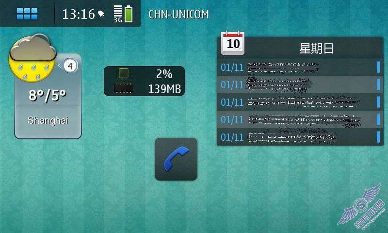 ŵ����N900ʹ����᡾ͼ��_�¿���