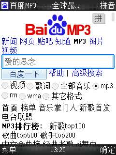 ��ŵ����N86�������跽����ͼ��_�¿���