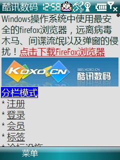 具体图解